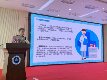 QQ20200605-0