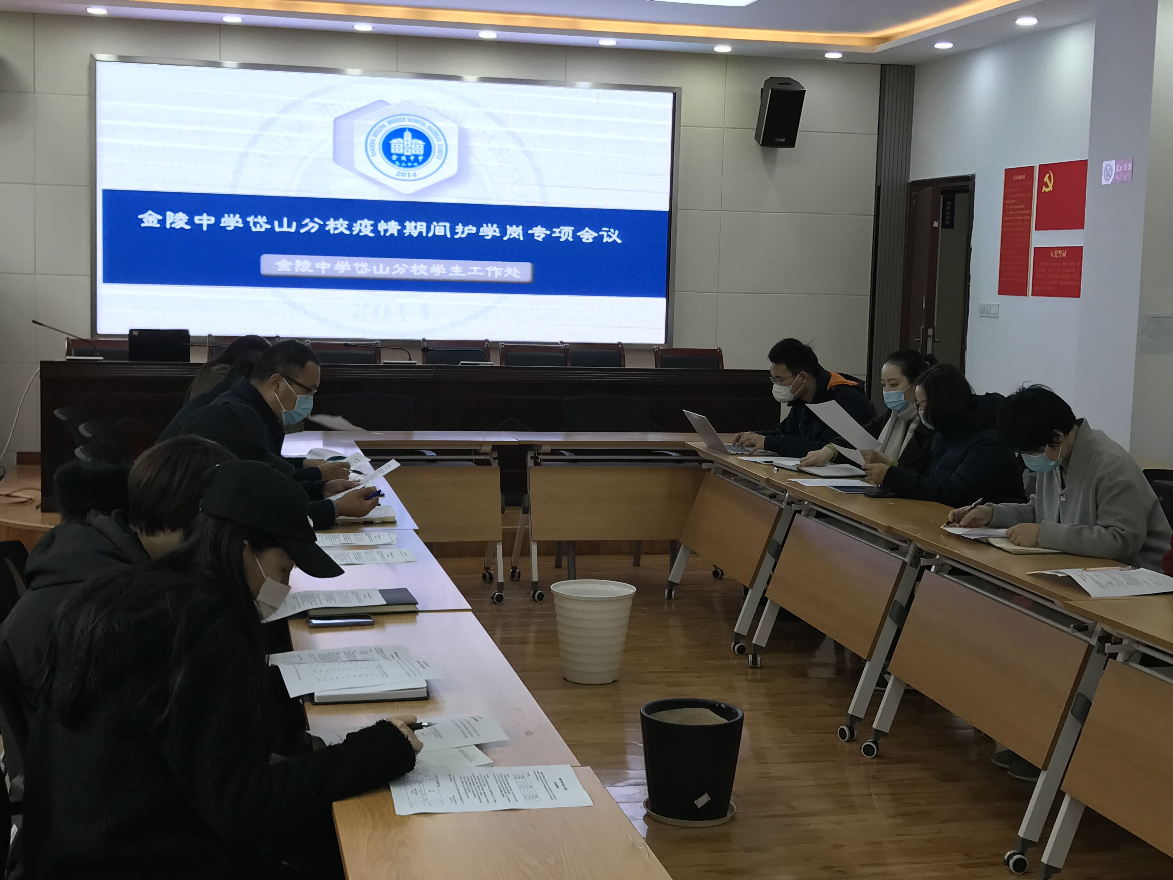 QQ图片20200329104108.jpg