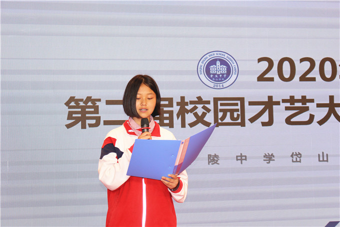 0.陈阳同学主持.jpg