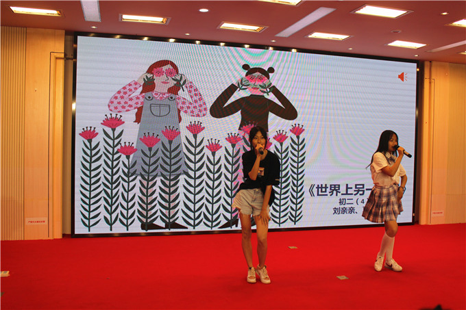 7.初二（4）班刘亲亲、夏雨萱《世界上另一个我》.jpg