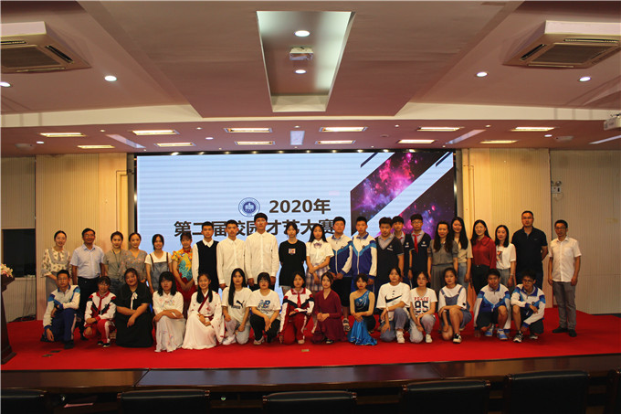 14.全体演职人员合影.jpg
