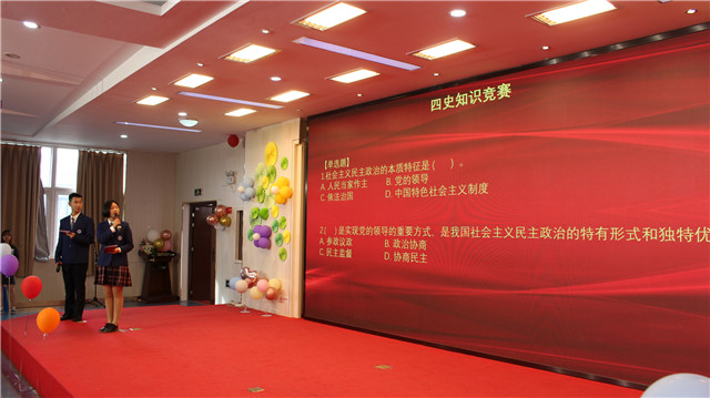 图10.jpg