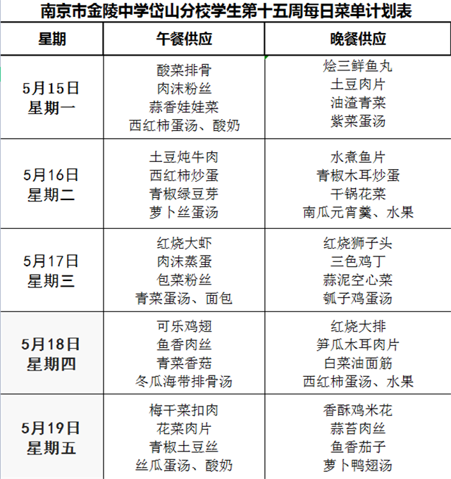 PIUDTVT{10NK~Q3D5KMP7{U_副本.png