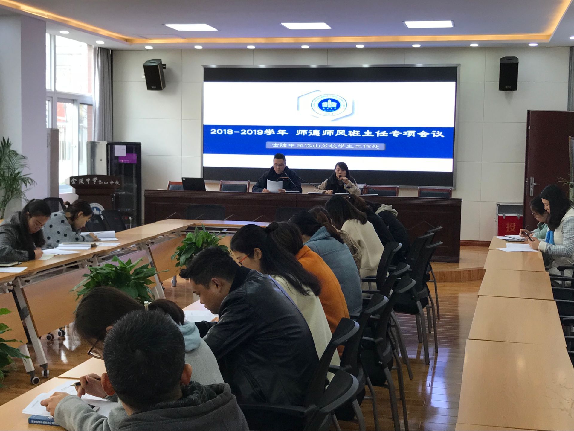 TIM图片20181130153037.jpg