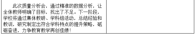 QQ图片20190102090117.png