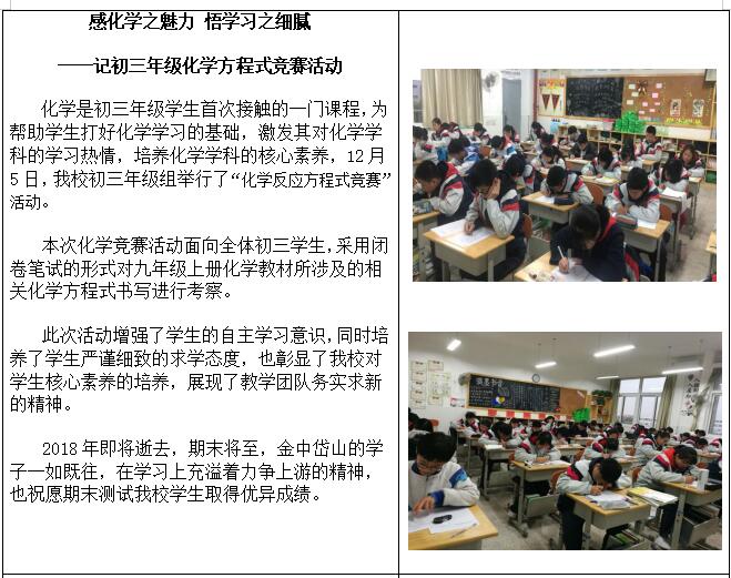 QQ图片20190102090328.jpg