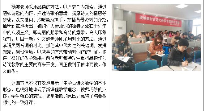 QQ图片20190102090602.jpg