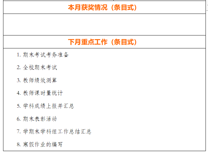 QQ图片20190102090640.png