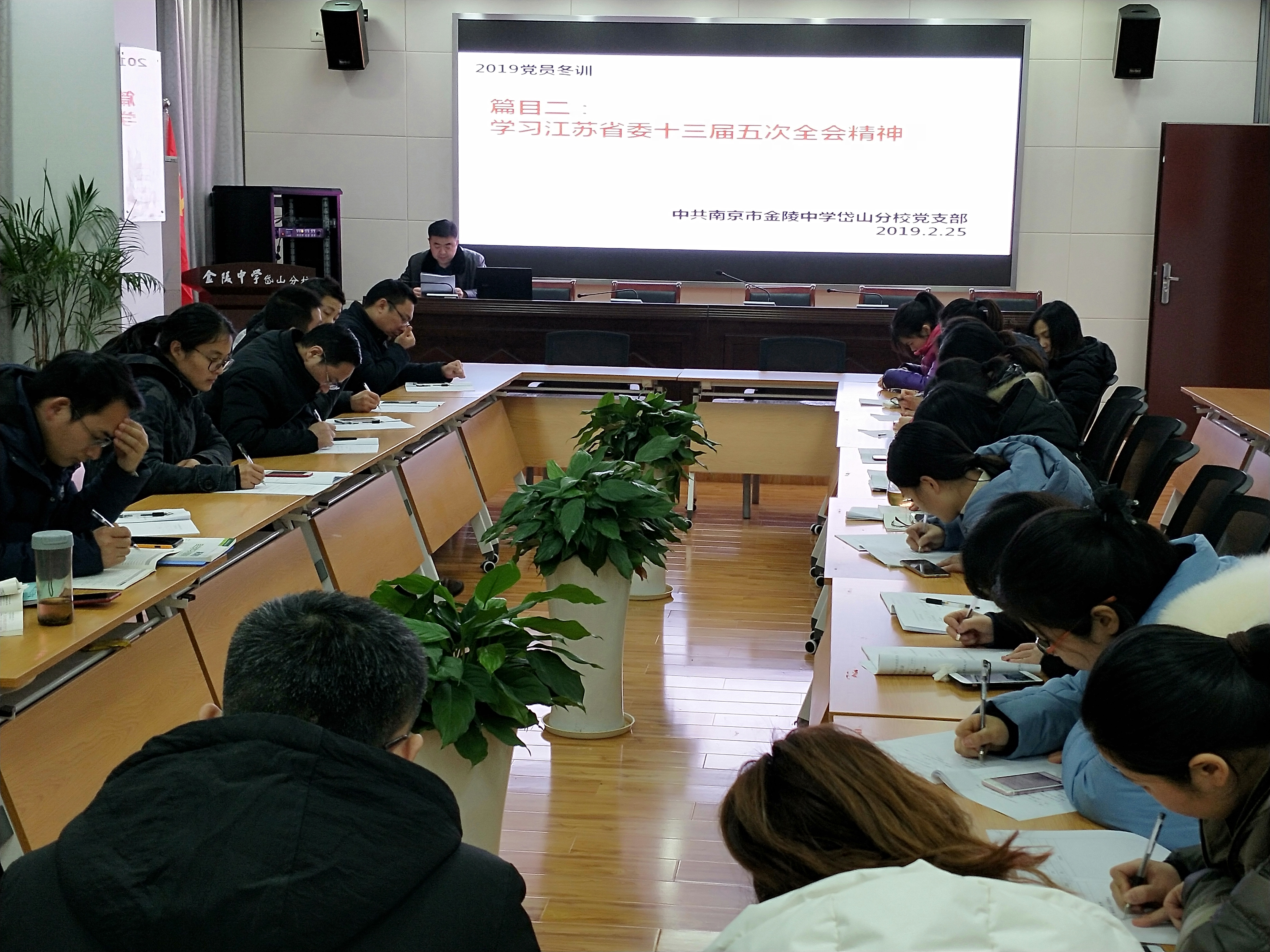 QQ图片20190227165851.jpg
