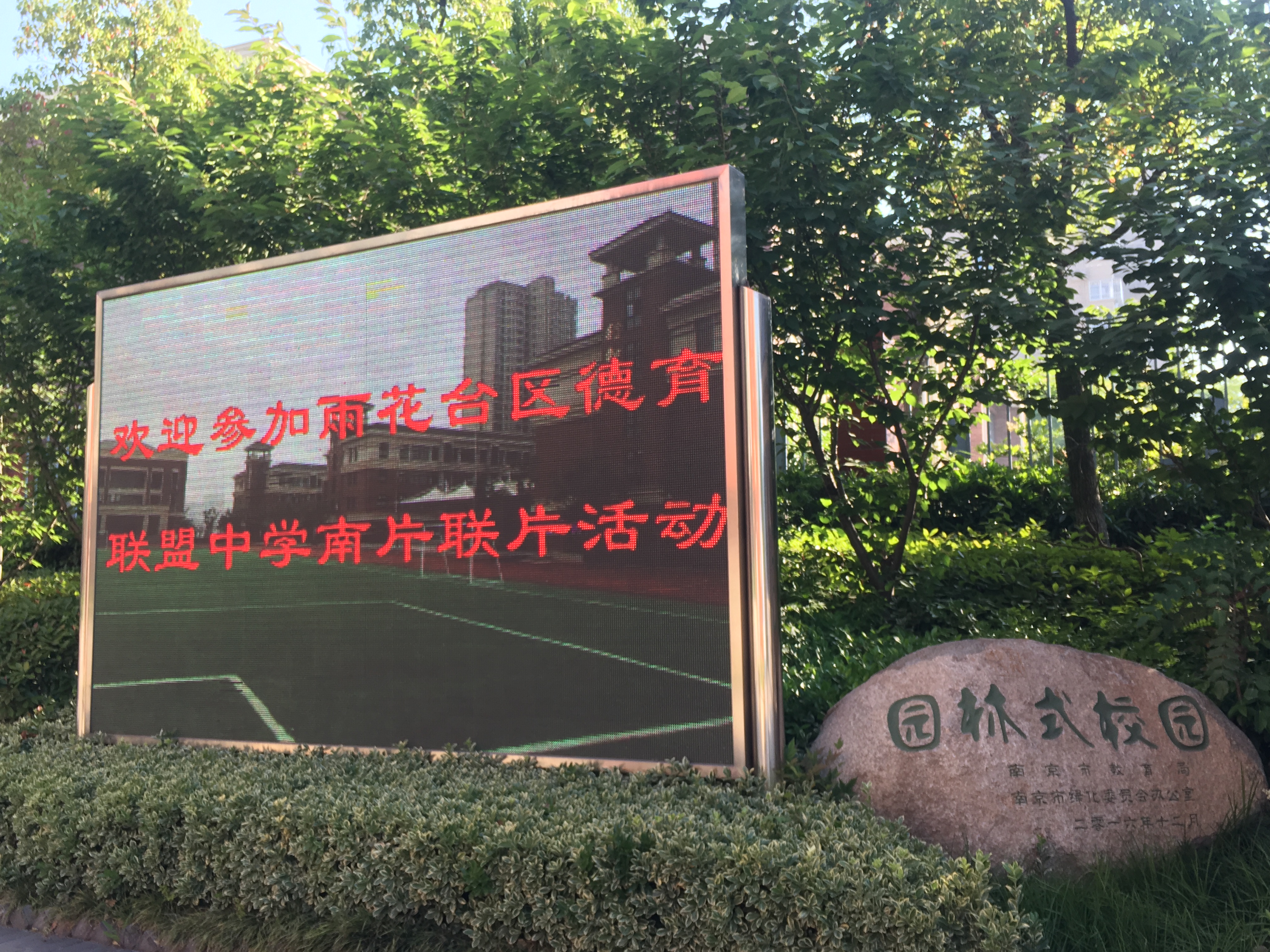 图片1.JPG