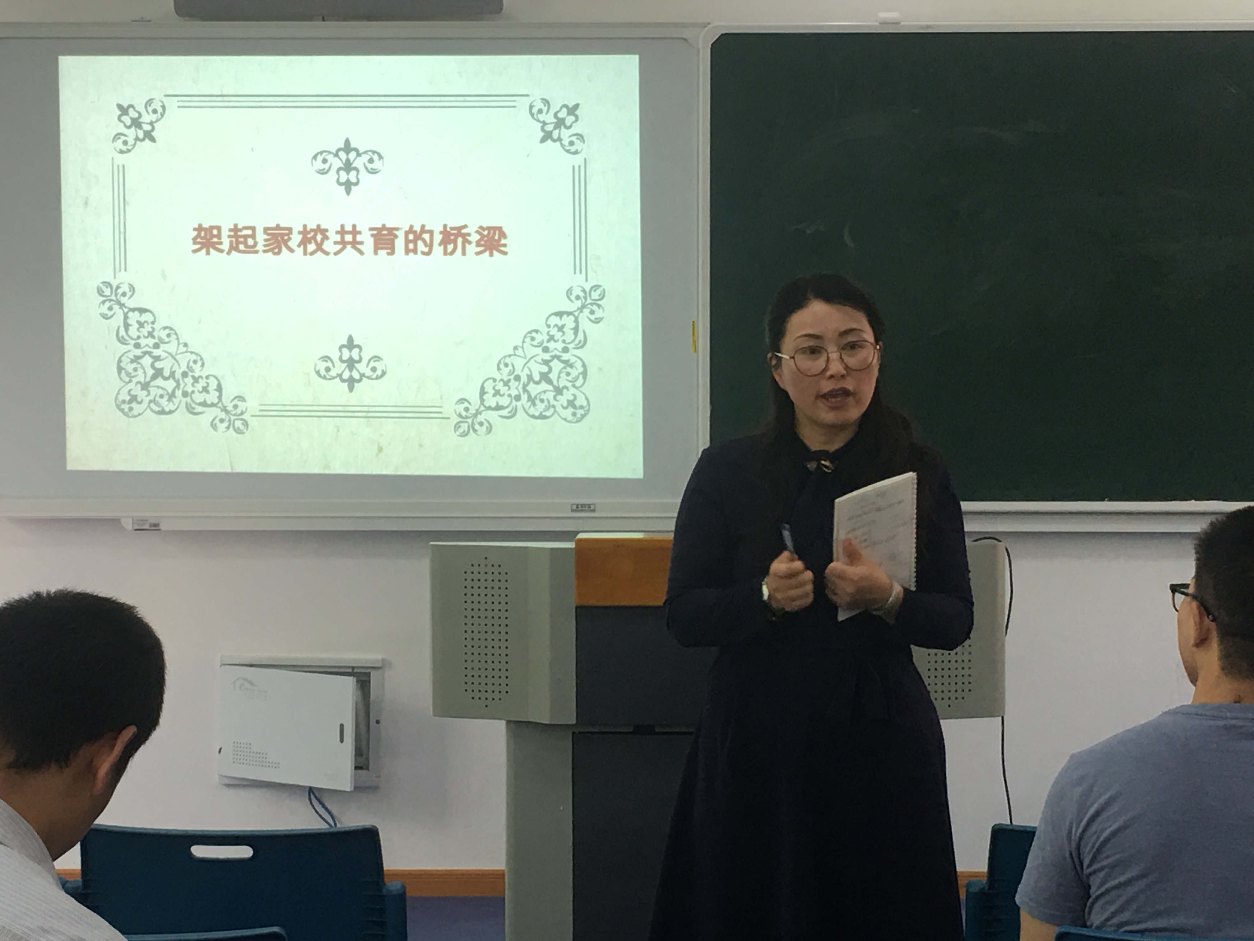 图片5.JPG