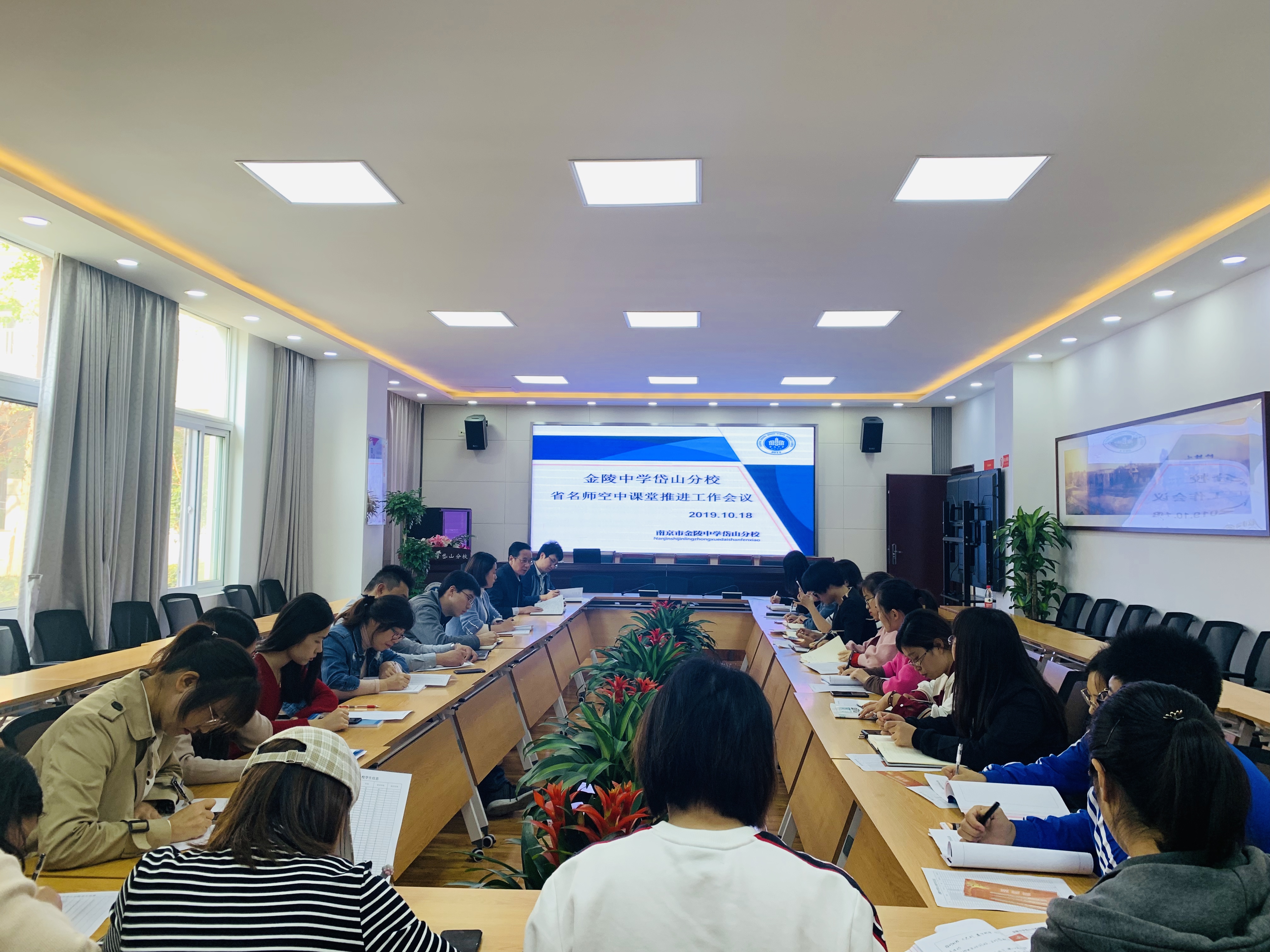 QQ图片20191021100033.jpg
