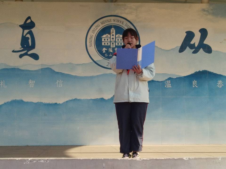 严晨雅.jpg
