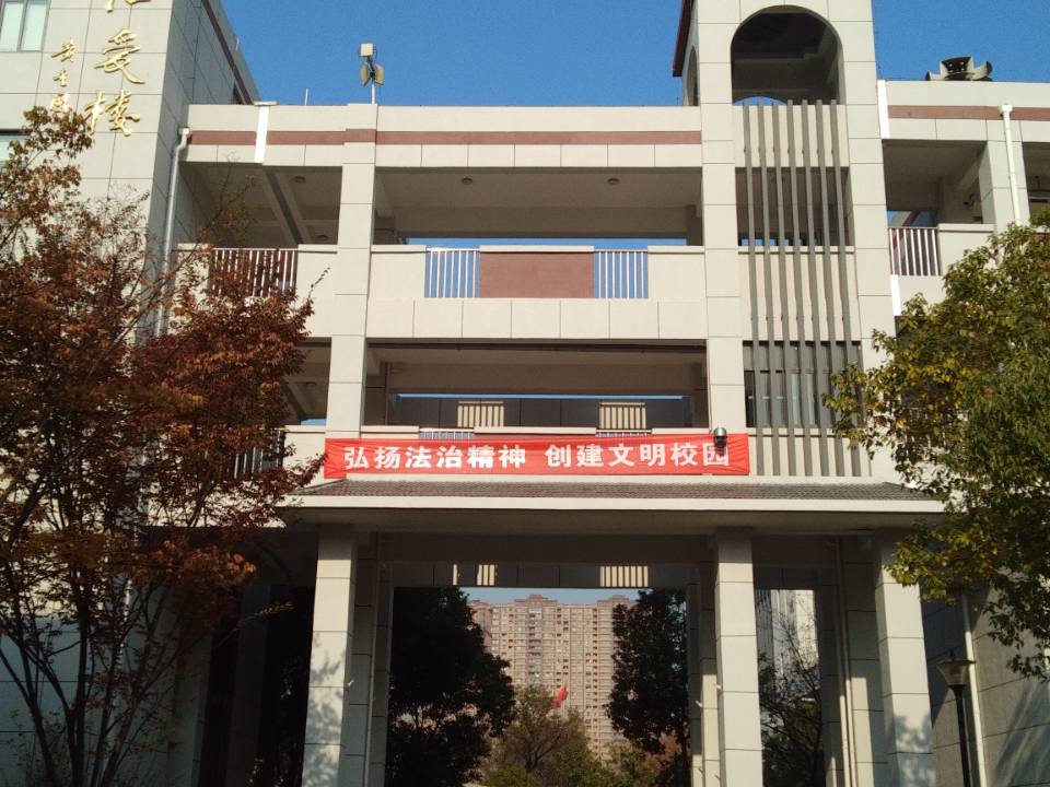 QQ图片20191205214507.jpg